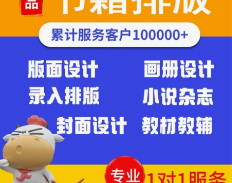 慎入!!这家设计水平太强了