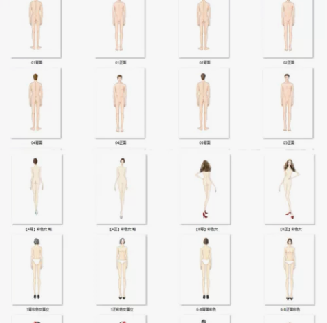 ZHY2服装设计效果图手绘男女正背面人体P...