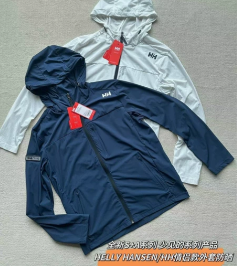 防晒皮肤衣海丽HH情侣款男士夏季外套防晒户...