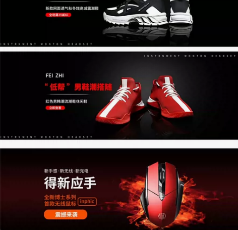 ps专业服装美工接单:服装，护肤品等海报设...