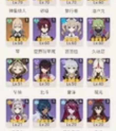 原神退游号 邮箱号可以送邮箱 TapTap...