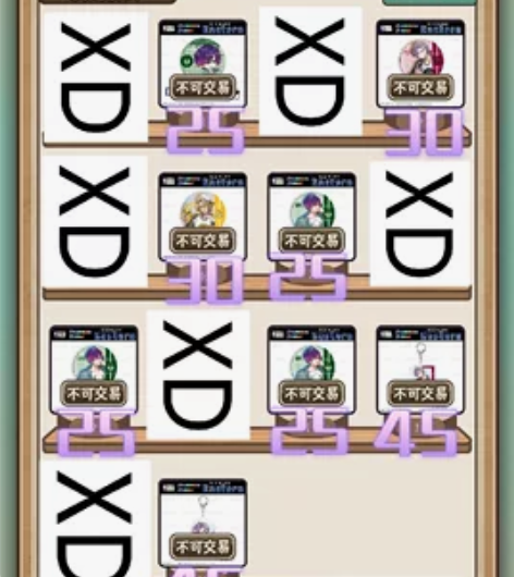 彩虹社联名NBA周边谷子 预售，包邮，等货...