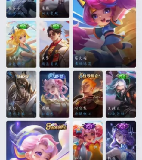 共号永久66，注意看是共，有押不多，月底会...