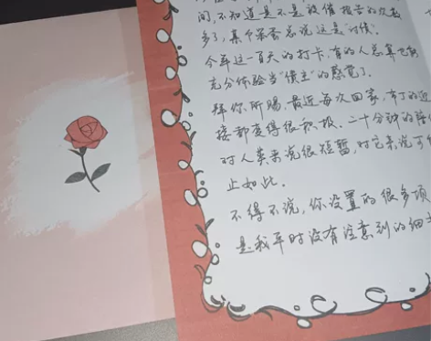 【已刀截止到7.8】恋与制作人李泽言六周年...