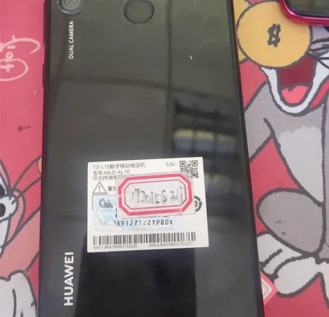 华为畅享20e 4+128 充电开机屏幕坏...