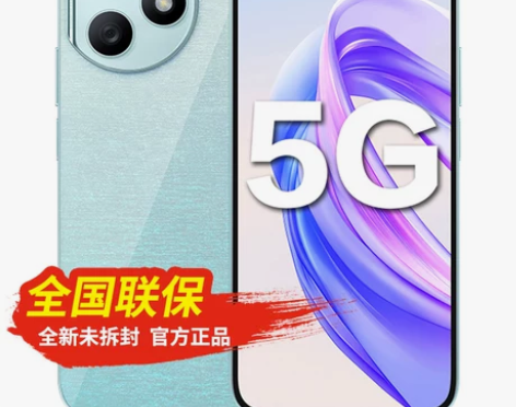 分期免息/顺丰速发 HUAWEI/华为P5...