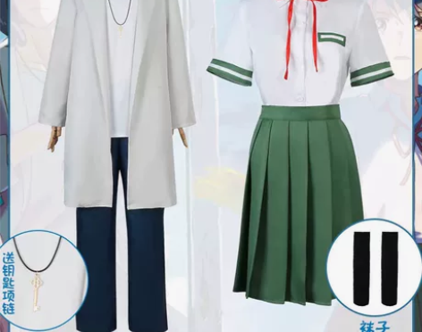 漫路人，铃芽cos全新未穿 感兴趣的话点“...