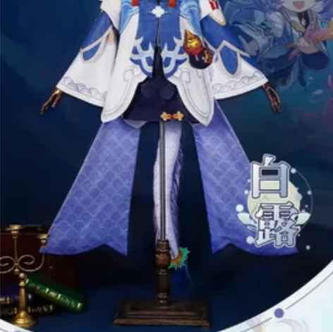 急出，主换次出，漫路人白露2xl大全套 假...