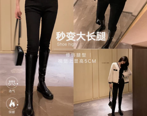 黑色高腰加绒紧身牛仔裤女秋冬新款显瘦外穿小...