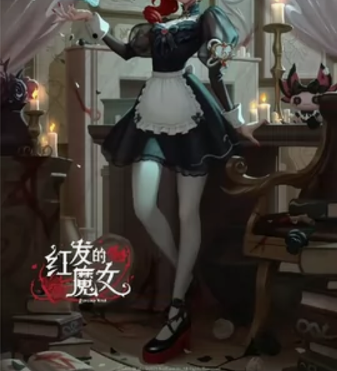 第五人格虚妄祭司犹格索托斯之使cos服 道...