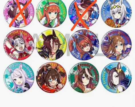 赛马娘 热血喧闹大感谢祭a盒(自抱一盒，有...