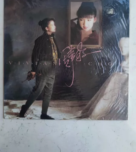 周慧敏 黑胶LP 友情提示：1. 实物图，...