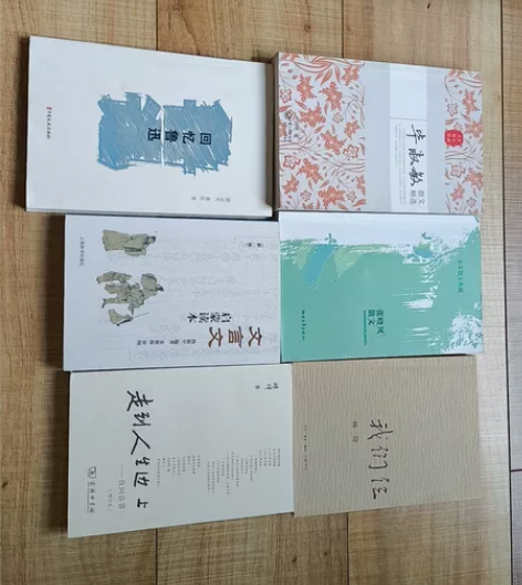 10元一本，包邮，书本边缘有太阳晒掉色 回...