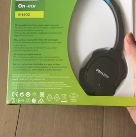 全新未拆封飞利浦SH402运动防水无线蓝牙...