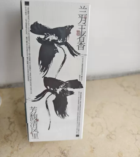 茶颜悦色无火香薰  全新 塑封都在 个人闲...