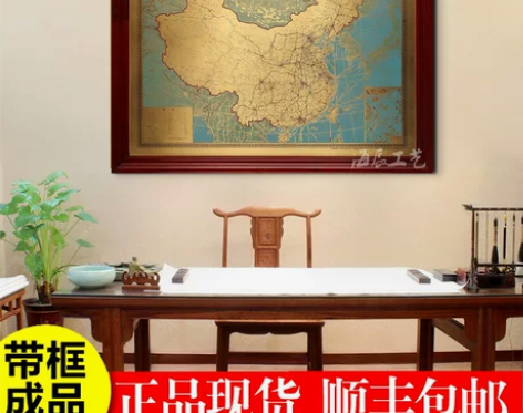 装饰画 装饰画挂画高档纯铜地图中国世界铜板...