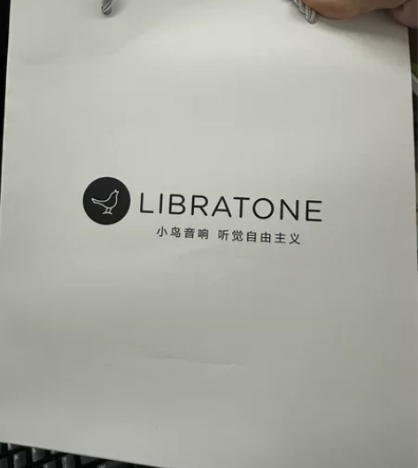 小鸟耳机up新品~全新未拆封。绿色、紫色、...