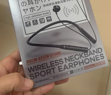 运动耳机，全新，未拆封，18元自提 感兴趣...