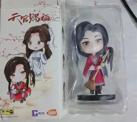 九木杂物社入的天官赐福Q版手办盲盒，出拿扫...