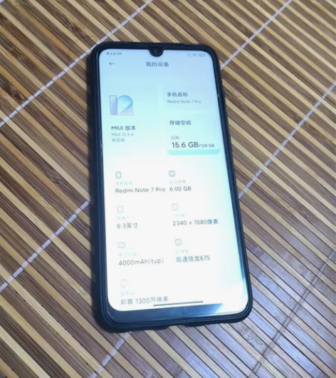 红米 note7 pro 手机 完好，无维...