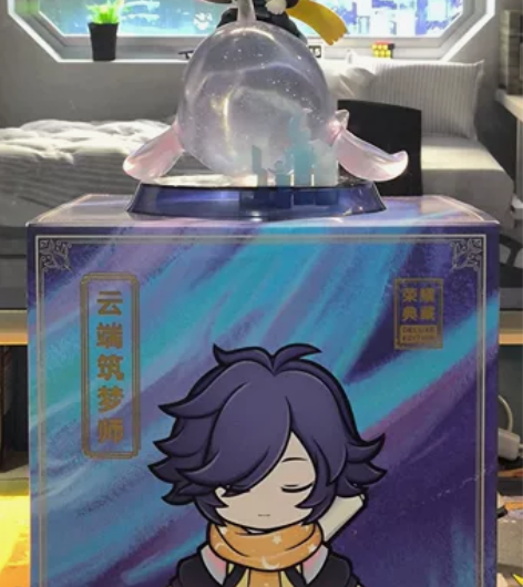 【包邮】王者荣耀官方正版云端筑梦师庄周Q版...