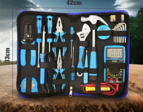 上匠家用工具套装手动工具多功能五金工具包组...