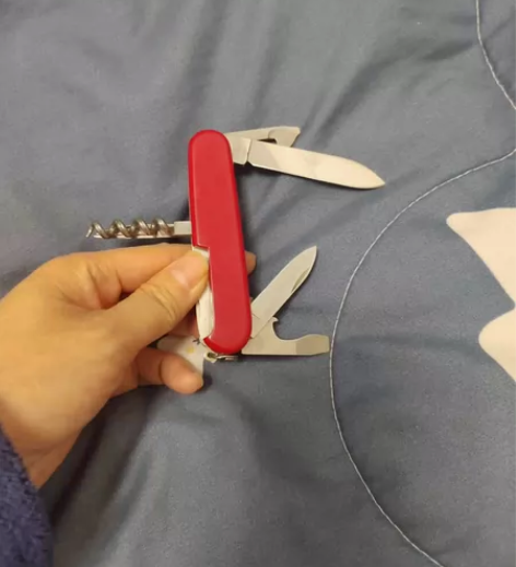 瑞士多功能军刀91mm1.3603 感兴趣...