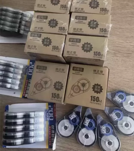 修正带改错带大容量涂改带学生修改带实惠装创...