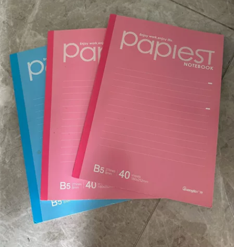 【赠品】广博全新B5薄笔记本 感兴趣的话点...