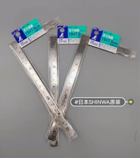 亲和五寸法师12103。 感兴趣的话点“我...