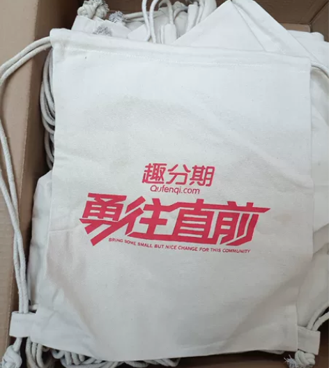 帆布背袋休闲收纳袋 42*34cm   背...