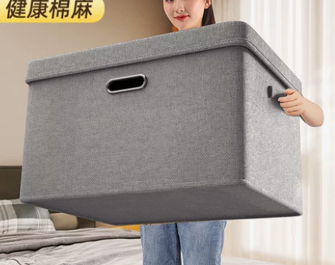 衣服收纳箱家用衣柜分层神器布艺整理盒衣物折...