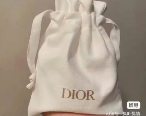 Dior迪奥白色帆布袋 抽绳袋收纳袋 尺寸...
