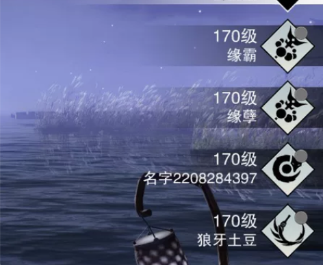 网易一梦江湖-侠九-大梦-此梦缘君 一手云...