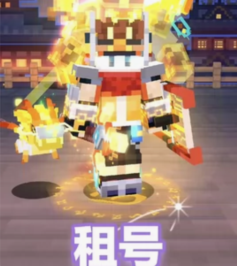 租 我的世界网易版渠道4399账号 注意是...