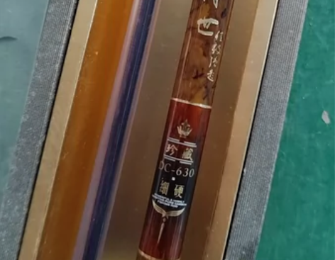 海明威泰阿典藏溪流6.3米，典藏传世鱼竿，...