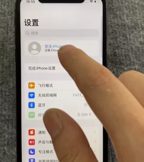 苹果x,国行64g 手机换了组屏和电池面容...