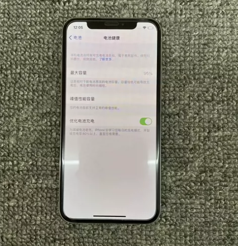 #苹果x本人自用！！+95新iPhoneX...