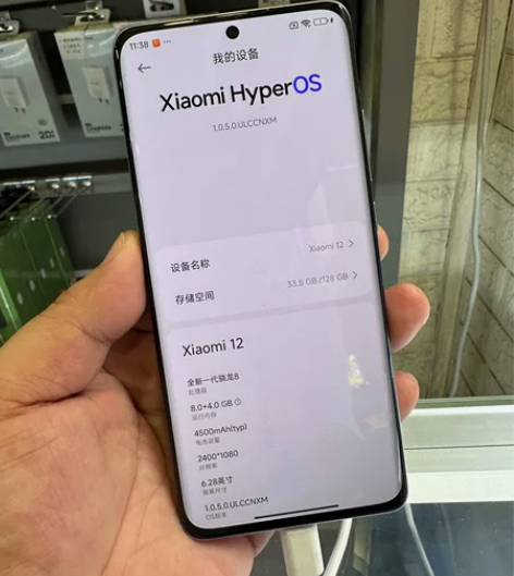 小米12 8+ 128 感兴趣的话点“我想...