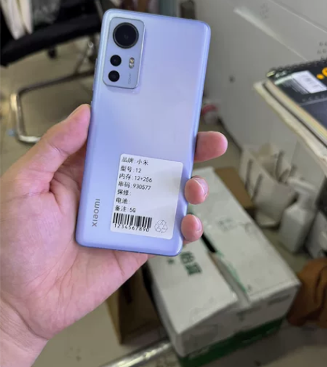 小米12 12+256G 售价1199 感...