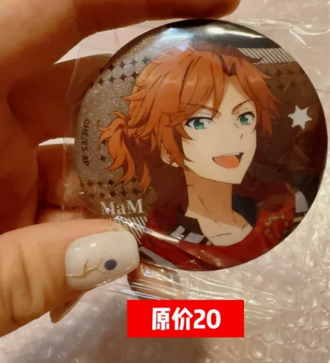 #ensemble stars/偶像梦幻祭...