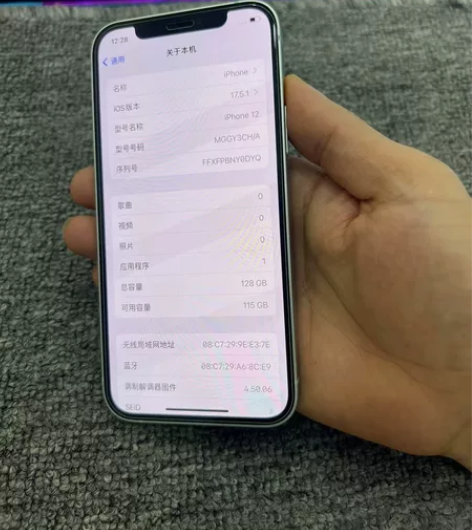 出女大学生自用国行苹果12 128g 电池...