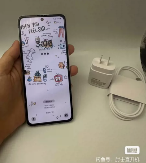 三星Zflip3代折叠手机 韩版金色 下半...