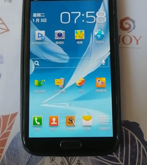 三星Note 感兴趣的话点“我想要”和我私...