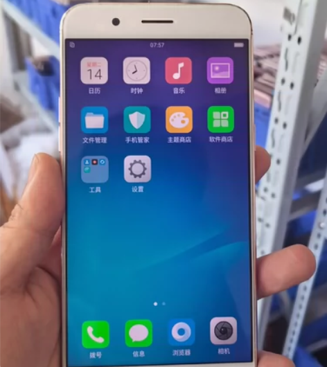 oppo  r11plus  ，7.1-8...