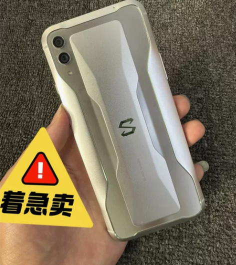 黑鲨游戏手机2,8+128G闲置手机,8G...
