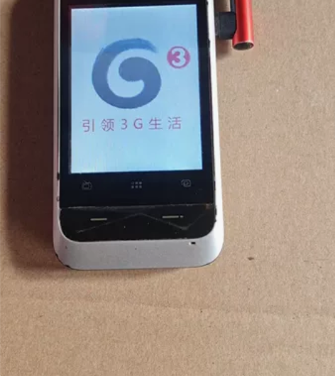 中兴ZTE-T∪219，原装机，功能全好，...