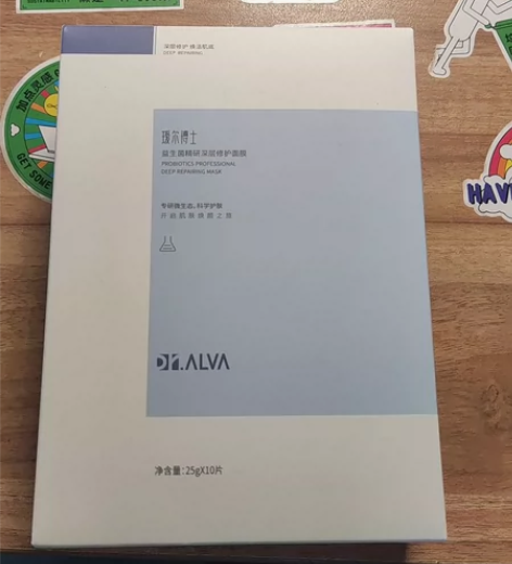 瑷尔博士益生菌精研深层修护面膜10片 屈臣...