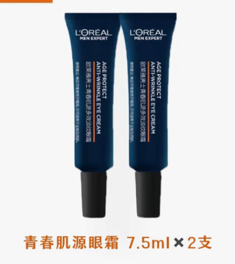 【LOreal】欧莱雅男士青春肌源眼霜 7...