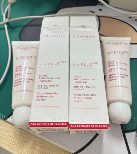 出2支娇韵诗粉隔离新版 全新未拆封！！临期...